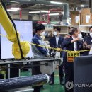 진호염직