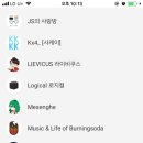 표림스튜디오 이미지