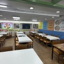 남대감댁물회