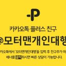 영도자동차검사소 네이버블로그