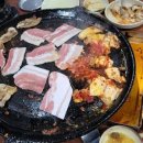 삼천냥 네이버블로그