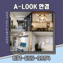 드리머에이 이미지