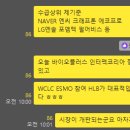 혜인씨푸드 이미지