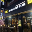 비에이치씨 bhc(시흥사거리점) 이미지