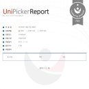 비나투어 - 의정부시 둔야로45번길 11 | 비나투어
