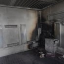 중부공업사 이미지