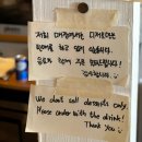 뉴욕부동산공인중개사사무소 이미지