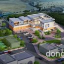 예당권역다목적복지센터 이미지