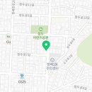 청두곶길 35 이미지