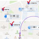 돌샘유치원 이미지