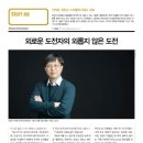 더블유지에스