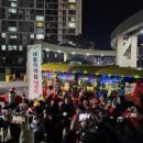 세종의 아침 태권도(나성관) 이미지