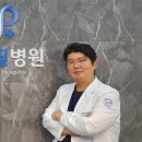강서필병원 이미지