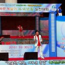 당신이짱