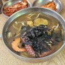 우무스튜디오
