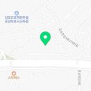 김구원선생한방두부(직영점) 이미지