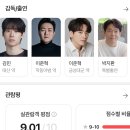 지후네뽑기방 | Alw@ys Aw@ke