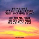 선스토리 이미지