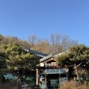 황금코다리(헤이리점) | 파주 헤이리 맛집 파주 한정식 코다리 맛집 황금코다리 파주헤이리점