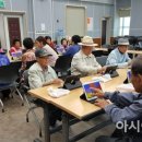 구례군치매안심센터 이미지