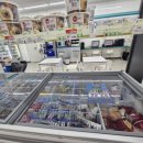 GS25신매태왕점 | 복권명당 당첨이야기