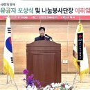 DC마트임은점 이미지