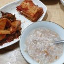 연화식당 이미지