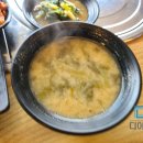 소계충무김밥
