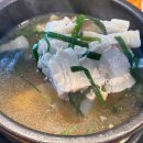 해양산국밥 이미지