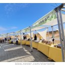 주희네수산 이미지