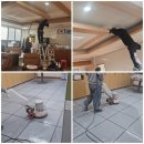 김해외국어고등학교 | 장유 학교청소 김해외국어고등학교 부분청소 기분 좋은 청소 후기!