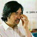 외국이 더 걱정하는 참담한 대한민국의 미래 이미지