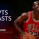 Michael Jordan 30 pts 10 asts vs Lakers 1991 Finals G5 이미지