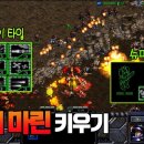 마린슈퍼 이미지