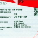 크리에이티브리더스그룹 이미지