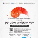 한국인공지능아카데미 이미지