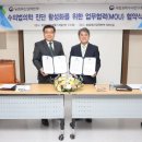 농림축산검역본부 (농림축산검역본부장) 이미지