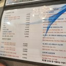 바라던바다대게&새우 이미지