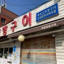 다온솔루션 이미지