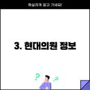 쌍백면 보건지소 이미지