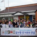 수성작은도서관 이미지