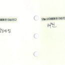 연하남 이미지