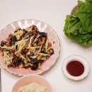 내가수산