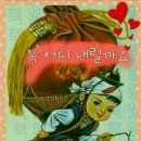엘지옷수선 네이버블로그