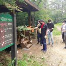 기장정비서비스 이미지