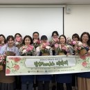 부산중구청소년상담복지센터 웹이코노미