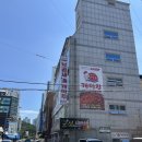 개미집 광안리점 이미지