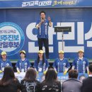 수원시민과 학생을 위한 지역과 학교 벽 깨기 | 안민석, “시청 따로 교육청 따로 시대 끝내야”…수원 교육 인프라 대전환·광교교육특구 조성 공약 발표