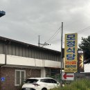 모정식당 | 전주 혁시도시 이서 점심 백반 짜글이 맛집 모정식당 내돈내산 후기 (서이추대환영)
