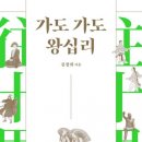 예덕산업 이미지
